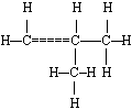 Isobutene molecule illustration